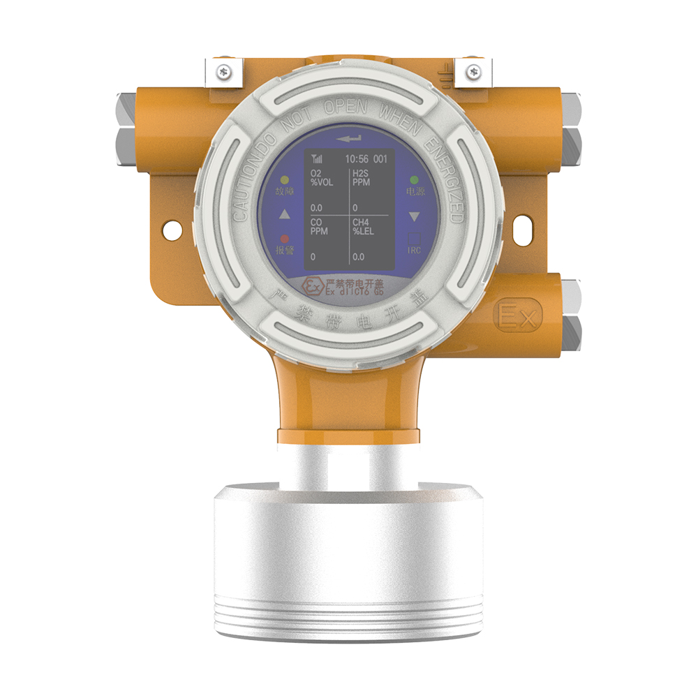 ES10H在線式多參數(shù)氣體探測器